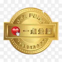 一点公益-空若网 一点公益-空若网