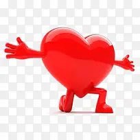 拥抱着的爱心-空若网 拥抱着的爱心-空若网