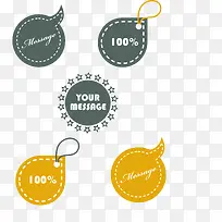 ��Լ�Ի��򸴹ű�ǩ�ϼ�-������