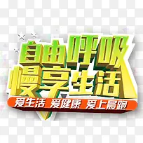 ���ɺ�����������-������