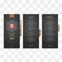 菜单-菜单设计-空若网 菜单-菜单设计-空若网