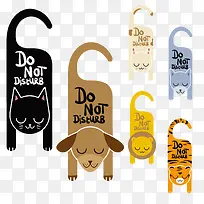 请勿打扰动物牌子免费下载-空若网 请勿打扰动物牌子免费下载-空若网