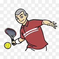 ��������˶�Ա-������