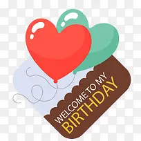 红绿色气球欢迎来到我的生日标签-空若网 红绿色气球欢迎来到我的生日标签-空若网