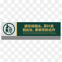 �����뽫��Ҷ��ͷ�Ž�����Ͱָʾ-������