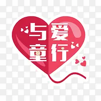 ¹ú¼Ê´ÈÉÆÈÕÓ밮ͬÐÐ-¿ÕÈôÍø ¹ú¼Ê´ÈÉÆÈÕÓ밮ͬÐÐ-¿ÕÈôÍø