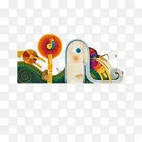 �廭-������