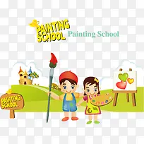 手绘儿童插画-空若网 手绘儿童插画-空若网