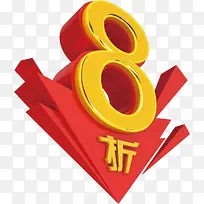 8���������������-������