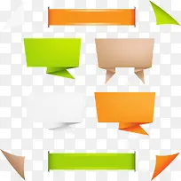 矢量彩色时尚折纸标签-空若网 矢量彩色时尚折纸标签-空若网