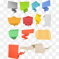 矢量彩色个性折纸标签-空若网 矢量彩色个性折纸标签-空若网