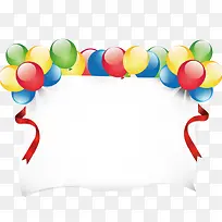 彩色气球文字底版-空若网 彩色气球文字底版-空若网