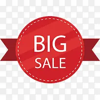 精美红色大促销标签-空若网 精美红色大促销标签-空若网