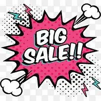 枚红色大促销爆炸贴-空若网 枚红色大促销爆炸贴-空若网