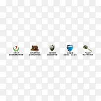 淘宝放心购标签-空若网 淘宝放心购标签-空若网