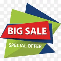 红色大促销海报-空若网 红色大促销海报-空若网