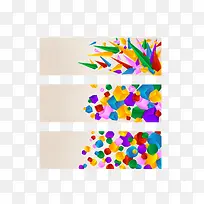 ��ɫ��ǩ�������-������