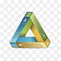 立体三角形ppt素材-空若网 立体三角形ppt素材-空若网