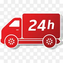 ��ɫ��ƽ��ʸ������ͼ-������