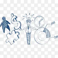 商务小人手账图表-空若网 商务小人手账图表-空若网