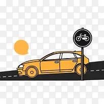 橙色汽车-空若网 橙色汽车-空若网