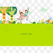 小清新插画素材-空若网 小清新插画素材-空若网