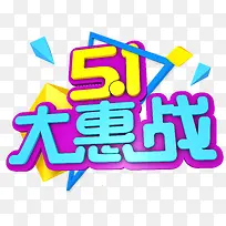 ��һ���ս������-������