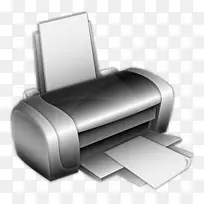 惠普打印机驱动程序计算机图标打印-空若网 惠普打印机驱动程序计算机图标打印-空若网