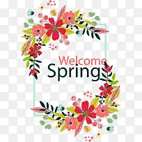 春天多彩花朵装饰-空若网 春天多彩花朵装饰-空若网