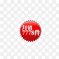 ������ǩ-������