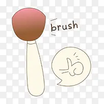 卡通手绘美妆刷子元素-空若网 卡通手绘美妆刷子元素-空若网