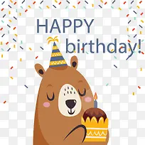 可爱过生日的小熊-空若网 可爱过生日的小熊-空若网