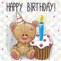 开心过生日的小熊图片-空若网 开心过生日的小熊图片-空若网