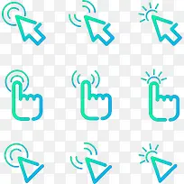 绿色点击原文符号-空若网 绿色点击原文符号-空若网