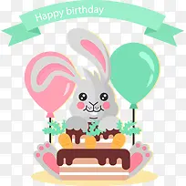 过生日的小灰兔-空若网 过生日的小灰兔-空若网