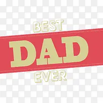 DAD标牌矢量-空若网 DAD标牌矢量-空若网