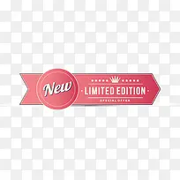 矢量标签-空若网 矢量标签-空若网