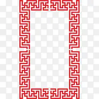 卡通边框-空若网 卡通边框-空若网