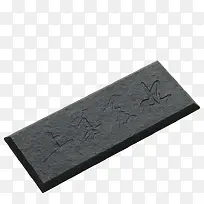 黑色盘子-空若网 黑色盘子-空若网