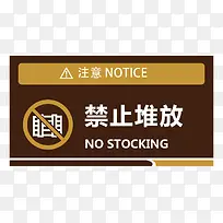 ������ֹ�ѷ�ָʾ��-������