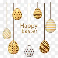 复活节快乐彩蛋挂饰-空若网 复活节快乐彩蛋挂饰-空若网