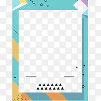 蓝色手绘欧美边框-空若网 蓝色手绘欧美边框-空若网