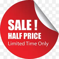 红色半价折角标签-空若网 红色半价折角标签-空若网