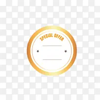 促销金色标签-空若网 促销金色标签-空若网