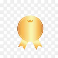 皇冠打折标签-空若网 皇冠打折标签-空若网