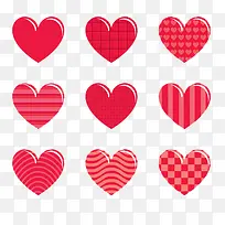 心形-空若网 心形-空若网