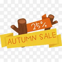 商场卡通秋季促销标签-空若网 商场卡通秋季促销标签-空若网