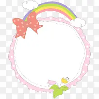 ��ɫ������߿�-������