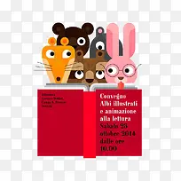 扁平化动物合集-空若网 扁平化动物合集-空若网