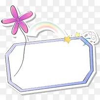 »¨¶ä±ß¿ò-¿ÕÈôÍø »¨¶ä±ß¿ò-¿ÕÈôÍø